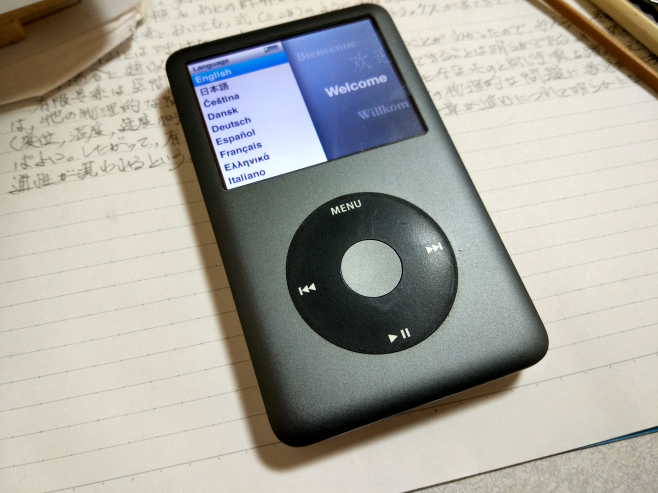 iPod classic Quad SDXC 512GB · /dev/random