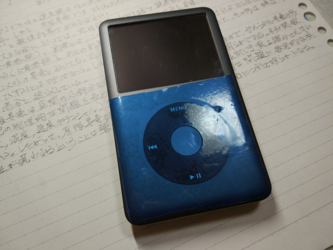 iPod classic 512GB 青テレビ・オーディオ・カメラ