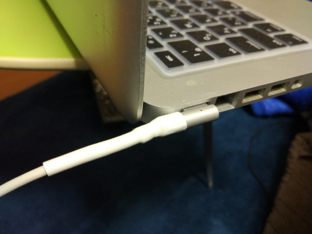 magsafe_off