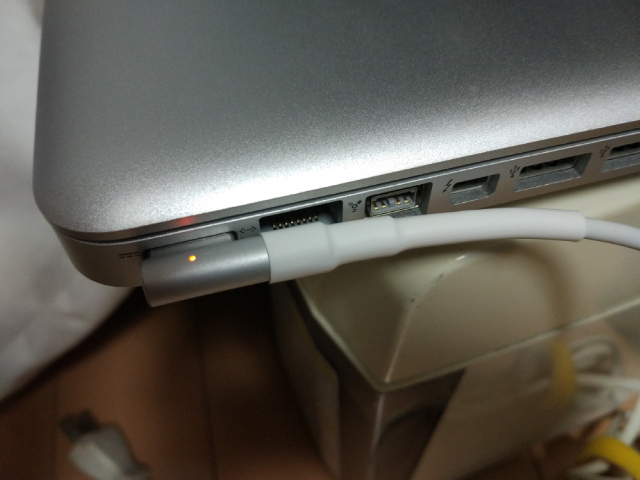 magsafe_on